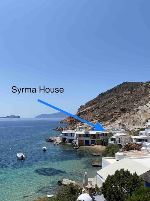 Casa Del Mar Milos Plaka (Milos) Exterior foto